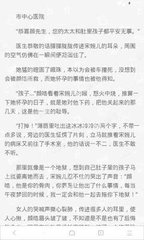 鸭脖app官网下载